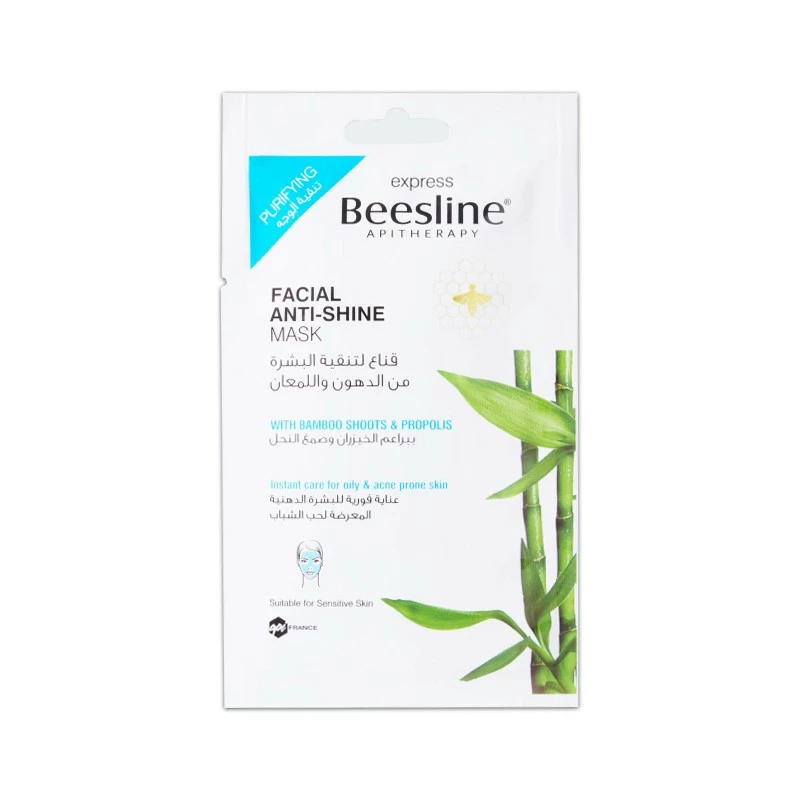 Beesline Masque Visage Matifiant Anti-Shine